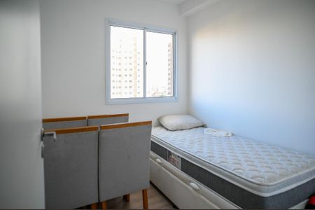 Quarto 1 de apartamento para alugar com 2 quartos, 37m² em Jardim Imperador (zona Sul), São Paulo