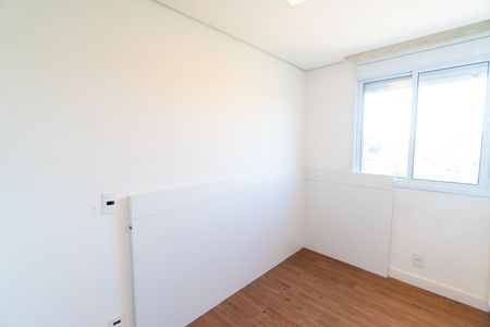 Apartamento à venda com 70m², 2 quartos e 2 vagas Apartamento à venda com 70m², 2 quartos e 2 vagasQuarto
