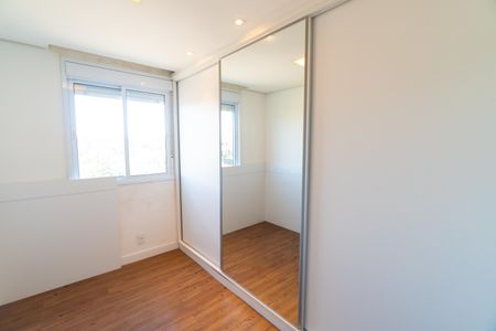 Apartamento à venda com 70m², 2 quartos e 2 vagas Apartamento à venda com 70m², 2 quartos e 2 vagasQuarto
