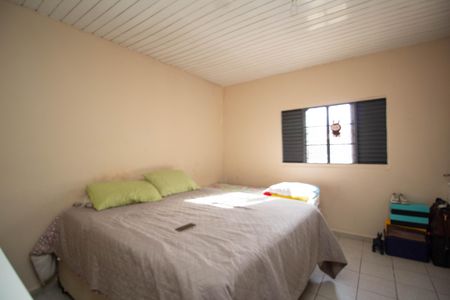 Casa à venda com 80m², 1 quarto e sem vaga Casa à venda com 80m², 1 quarto e sem vagaQuarto