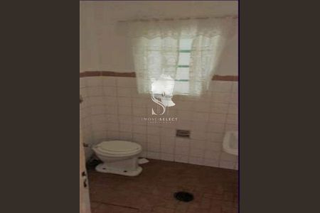 Casa à venda com 1 quarto, 90m² em Siciliano, São Paulo