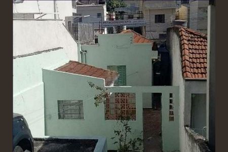 Casa à venda com 1 quarto, 90m² em Siciliano, São Paulo