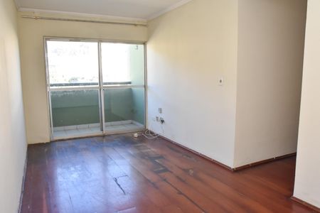 Sala de apartamento para alugar com 2 quartos, 69m² em Boa Vista, Jundiaí