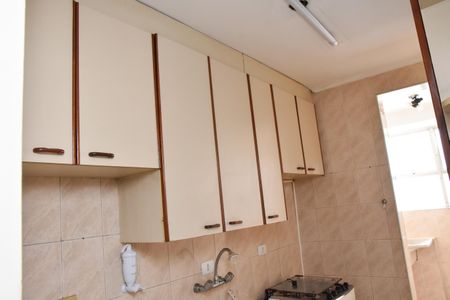 Apartamento para alugar com 2 quartos, 69m² em Boa Vista, Jundiaí