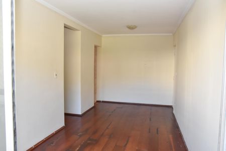 Sala de apartamento para alugar com 2 quartos, 69m² em Boa Vista, Jundiaí