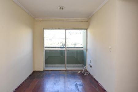 Apartamento para alugar com 2 quartos, 69m² em Boa Vista, Jundiaí