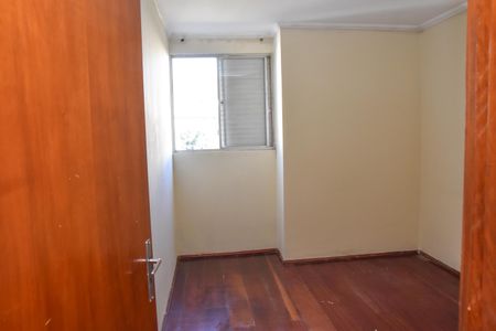 Quarto 2 de apartamento para alugar com 2 quartos, 69m² em Boa Vista, Jundiaí