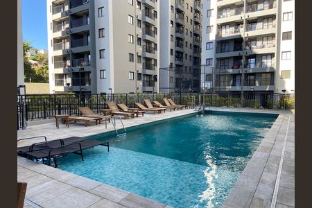 Apartamento à venda com 37m², 2 quartos e sem vaga Apartamento à venda com 37m², 2 quartos e sem vagaArea Comum