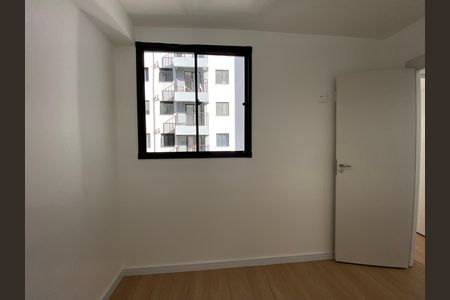Apartamento à venda com 37m², 2 quartos e sem vaga Apartamento à venda com 37m², 2 quartos e sem vagaQuarto