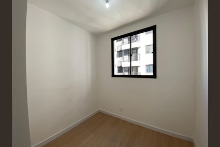 Apartamento à venda com 37m², 2 quartos e sem vaga Apartamento à venda com 37m², 2 quartos e sem vagaQuarto