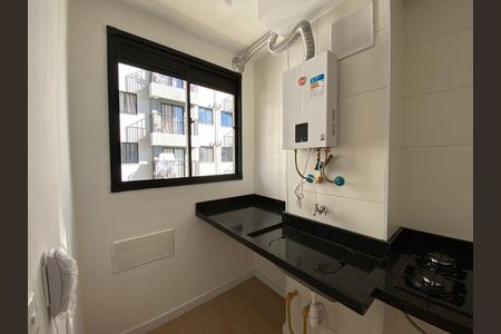 Apartamento à venda com 37m², 2 quartos e sem vaga Apartamento à venda com 37m², 2 quartos e sem vagaÁrea de Serviço
