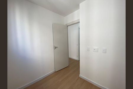 Apartamento à venda com 37m², 2 quartos e sem vaga Apartamento à venda com 37m², 2 quartos e sem vagaQuarto