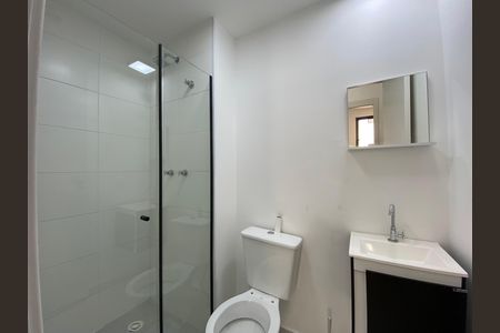 Apartamento à venda com 37m², 2 quartos e sem vaga Apartamento à venda com 37m², 2 quartos e sem vagaBanheiro
