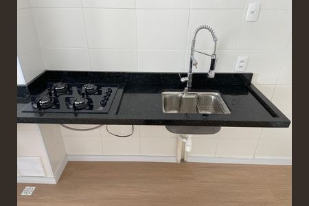 Apartamento à venda com 37m², 2 quartos e sem vaga Apartamento à venda com 37m², 2 quartos e sem vagaCozinha