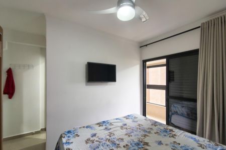 Apartamento para alugar com 72m², 2 quartos e 1 vaga Apartamento para alugar com 72m², 2 quartos e 1 vagaSuíte 1