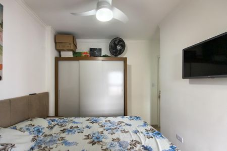 Apartamento para alugar com 72m², 2 quartos e 1 vaga Apartamento para alugar com 72m², 2 quartos e 1 vagaSuíte 1
