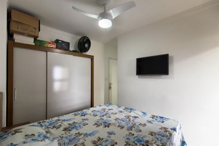 Apartamento para alugar com 72m², 2 quartos e 1 vaga Apartamento para alugar com 72m², 2 quartos e 1 vagaSuíte 1