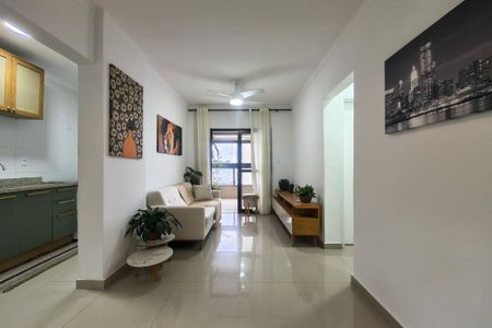 Apartamento para alugar com 72m², 2 quartos e 1 vaga Apartamento para alugar com 72m², 2 quartos e 1 vagaSala
