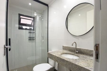 Apartamento para alugar com 72m², 2 quartos e 1 vaga Apartamento para alugar com 72m², 2 quartos e 1 vagaBanheiro da Suíte 1