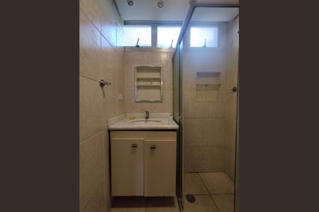 Apartamento para alugar com 98m², 3 quartos e 1 vaga Apartamento para alugar com 98m², 3 quartos e 1 vagaBanheiro - torneira