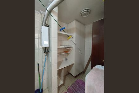 Apartamento para alugar com 98m², 3 quartos e 1 vaga Apartamento para alugar com 98m², 3 quartos e 1 vagaÁrea de Serviço