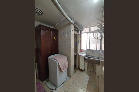 Apartamento para alugar com 98m², 3 quartos e 1 vaga Apartamento para alugar com 98m², 3 quartos e 1 vagaÁrea de Serviço