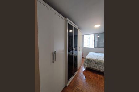 Apartamento para alugar com 98m², 3 quartos e 1 vaga Apartamento para alugar com 98m², 3 quartos e 1 vagaSuíte