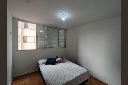 Apartamento para alugar com 98m², 3 quartos e 1 vaga Apartamento para alugar com 98m², 3 quartos e 1 vagaQuarto