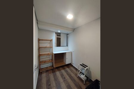 Apartamento para alugar com 98m², 3 quartos e 1 vaga Apartamento para alugar com 98m², 3 quartos e 1 vagaQuarto