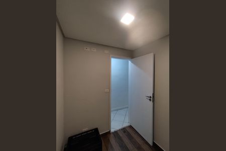 Apartamento para alugar com 98m², 3 quartos e 1 vaga Apartamento para alugar com 98m², 3 quartos e 1 vagaQuarto