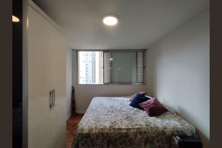 Apartamento para alugar com 98m², 3 quartos e 1 vaga Apartamento para alugar com 98m², 3 quartos e 1 vagaSuíte