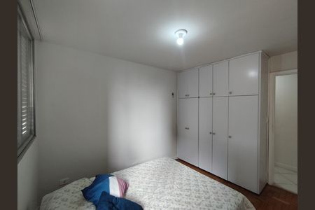 Apartamento para alugar com 98m², 3 quartos e 1 vaga Apartamento para alugar com 98m², 3 quartos e 1 vagaQuarto