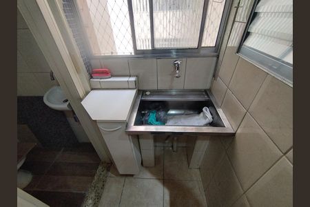 Apartamento para alugar com 98m², 3 quartos e 1 vaga Apartamento para alugar com 98m², 3 quartos e 1 vagaÁrea de Serviço