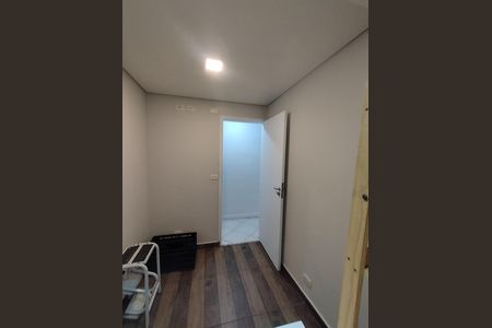 Apartamento para alugar com 98m², 3 quartos e 1 vaga Apartamento para alugar com 98m², 3 quartos e 1 vagaQuarto