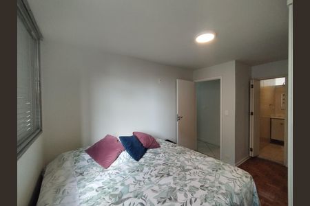 Apartamento para alugar com 98m², 3 quartos e 1 vaga Apartamento para alugar com 98m², 3 quartos e 1 vagaSuíte