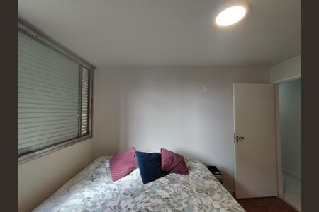 Apartamento para alugar com 98m², 3 quartos e 1 vaga Apartamento para alugar com 98m², 3 quartos e 1 vagaSuíte