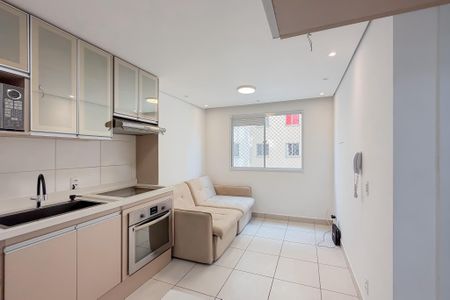 Apartamento para alugar com 32m², 2 quartos e sem vaga Apartamento para alugar com 32m², 2 quartos e sem vagaSala