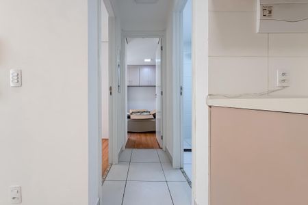 Apartamento para alugar com 32m², 2 quartos e sem vaga Apartamento para alugar com 32m², 2 quartos e sem vagaCorredor