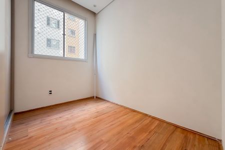 Apartamento para alugar com 32m², 2 quartos e sem vaga Apartamento para alugar com 32m², 2 quartos e sem vagaQuarto 1