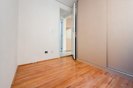 Apartamento para alugar com 32m², 2 quartos e sem vaga Apartamento para alugar com 32m², 2 quartos e sem vagaQuarto 1
