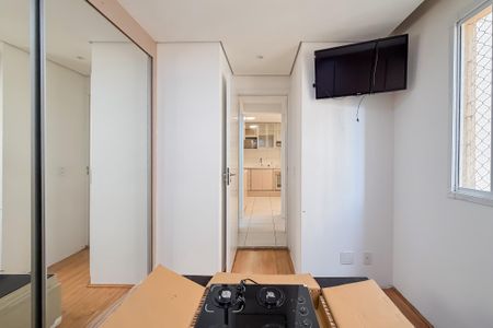 Apartamento para alugar com 32m², 2 quartos e sem vaga Apartamento para alugar com 32m², 2 quartos e sem vagaQuarto 2