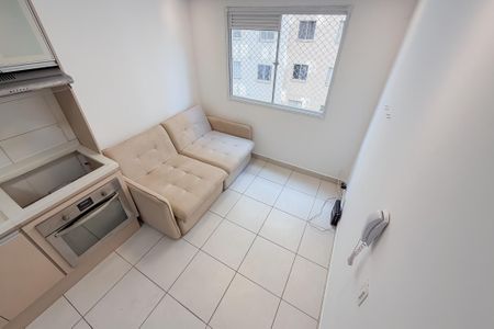 Apartamento para alugar com 32m², 2 quartos e sem vaga Apartamento para alugar com 32m², 2 quartos e sem vagaSala