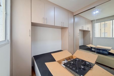 Apartamento para alugar com 32m², 2 quartos e sem vaga Apartamento para alugar com 32m², 2 quartos e sem vagaQuarto 2