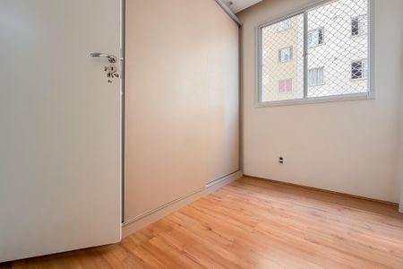Apartamento para alugar com 32m², 2 quartos e sem vaga Apartamento para alugar com 32m², 2 quartos e sem vagaQuarto 1