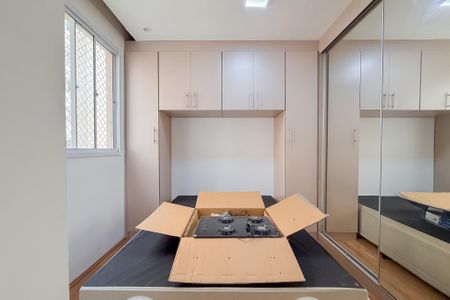 Apartamento para alugar com 32m², 2 quartos e sem vaga Apartamento para alugar com 32m², 2 quartos e sem vagaQuarto 2
