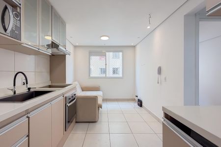 Apartamento para alugar com 32m², 2 quartos e sem vaga Apartamento para alugar com 32m², 2 quartos e sem vagaSala