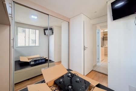 Apartamento para alugar com 32m², 2 quartos e sem vaga Apartamento para alugar com 32m², 2 quartos e sem vagaQuarto 2