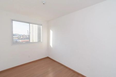Quarto de apartamento para alugar com 2 quartos, 64m² em Jardim Riacho das Pedras, Contagem