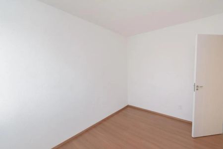 Apartamento para alugar com 64m², 2 quartos e 1 vaga Apartamento para alugar com 64m², 2 quartos e 1 vagaQuarto