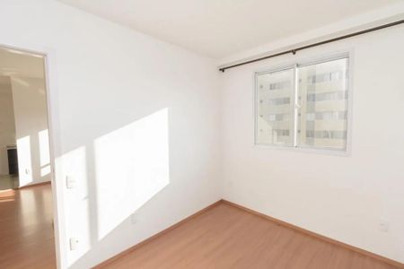 Apartamento para alugar com 64m², 2 quartos e 1 vaga Apartamento para alugar com 64m², 2 quartos e 1 vagaQuarto